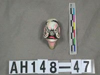 藏品(粘土塑像－花臉)的圖片